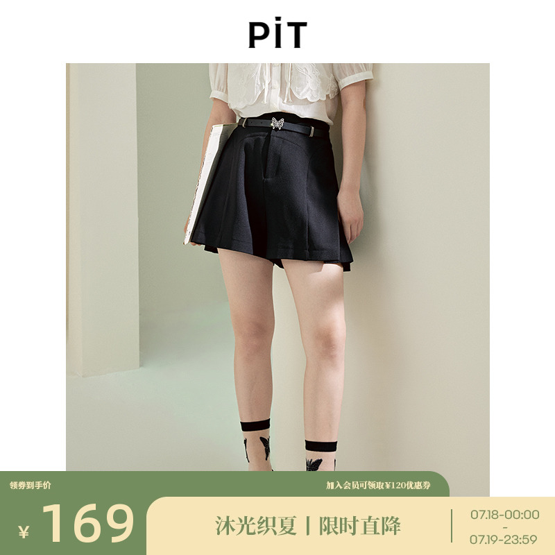 PIT法式黑色收腰拉链A字短裤女2025春新款休闲职业西装裤五分裤
