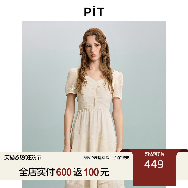 PIT法式刺绣不规则连衣裙女2026夏季新款度假风温柔甜美中长裙