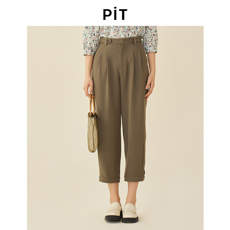 PIT复古小个子宽松显瘦高腰休闲裤女2025秋装设计感垂感西装裤子