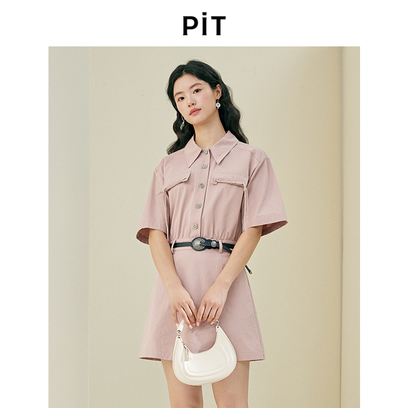 PIT粉色纯棉Polo领收腰显瘦工装连衣裙女2025春新款通勤职业长裙