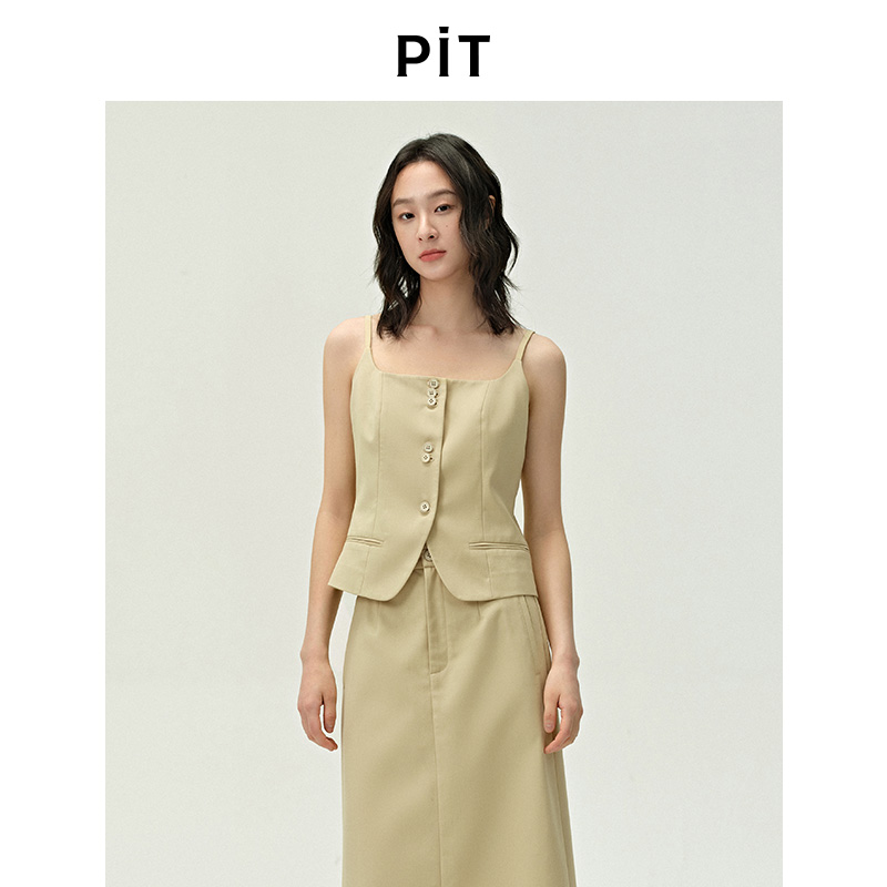 PIT纯色方领单排扣西装吊带坎肩马甲女2025夏薄款开衫背心上衣