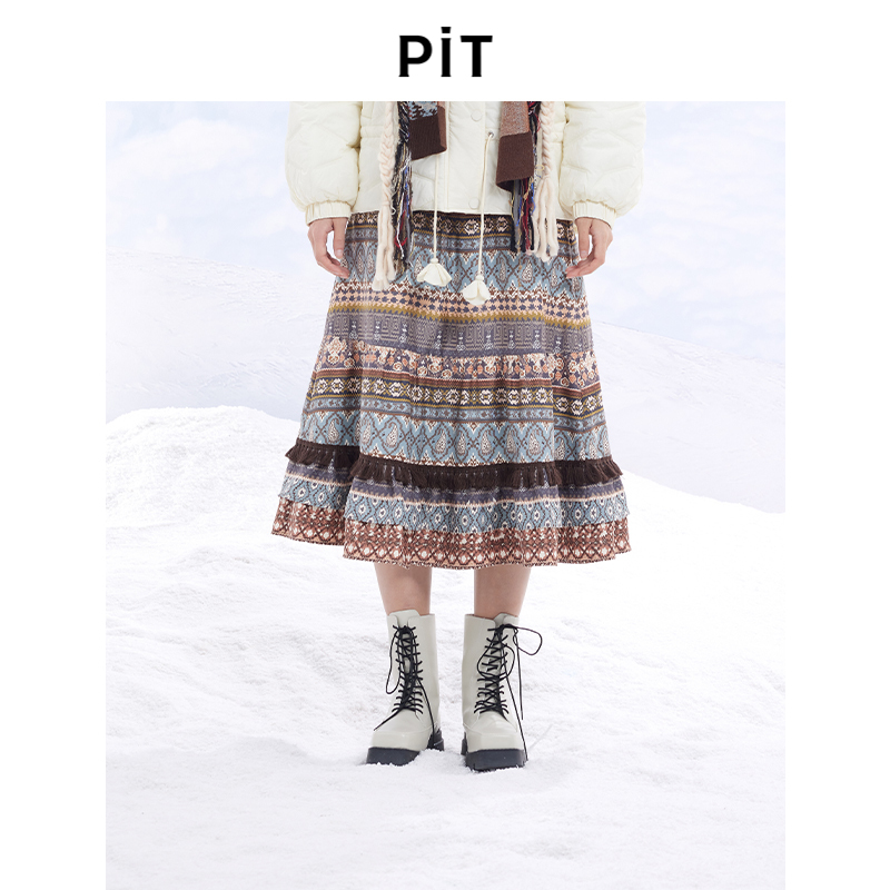 PIT复古风碎花优雅高腰半身裙女2025年秋装新款蕾丝花边小众裙子