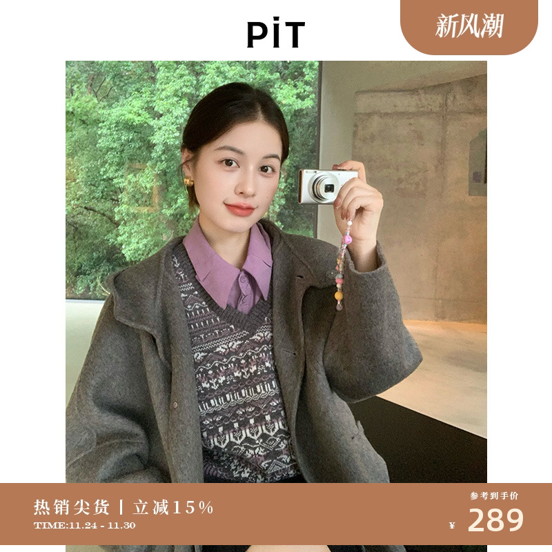 【博主同款】PIT宫廷复古捏褶法式衬衫女2025冬季新款紫色上衬衣