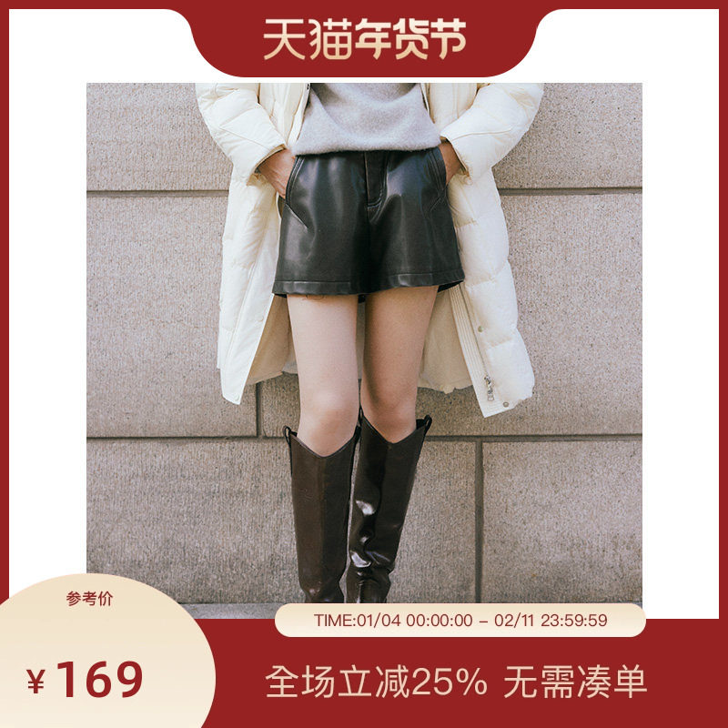 PIT短款皮裤女2025秋季新款小个子显高显瘦百搭通勤,女装/女士精品,休闲裤,淘宝优惠券,粉丝福利购,淘宝优惠卷