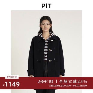 【博主同款】PIT黑色中长款100%绵羊毛呢大衣女外套2025冬季新款