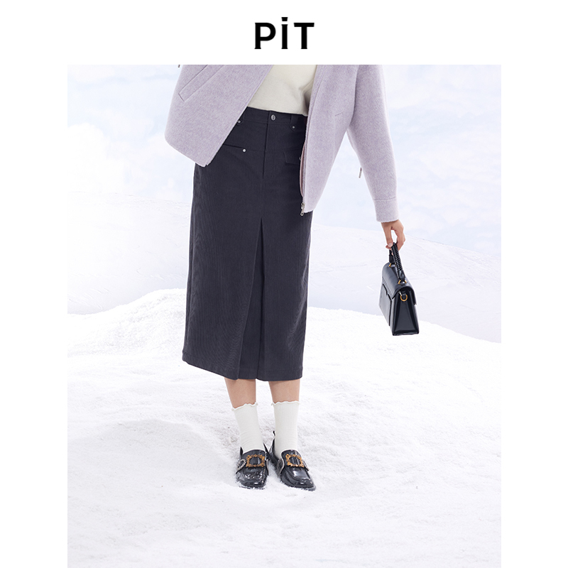PIT简约休闲2025冬季新款灯芯绒中长款半身裙百搭保暖显瘦通勤