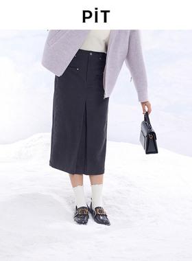 PIT简约休闲2025冬季新款灯芯绒中长款半身裙百搭保暖显瘦通勤