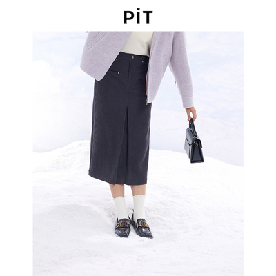 PIT简约休闲2025冬季新款灯芯绒中长款半身裙百搭保暖显瘦通勤