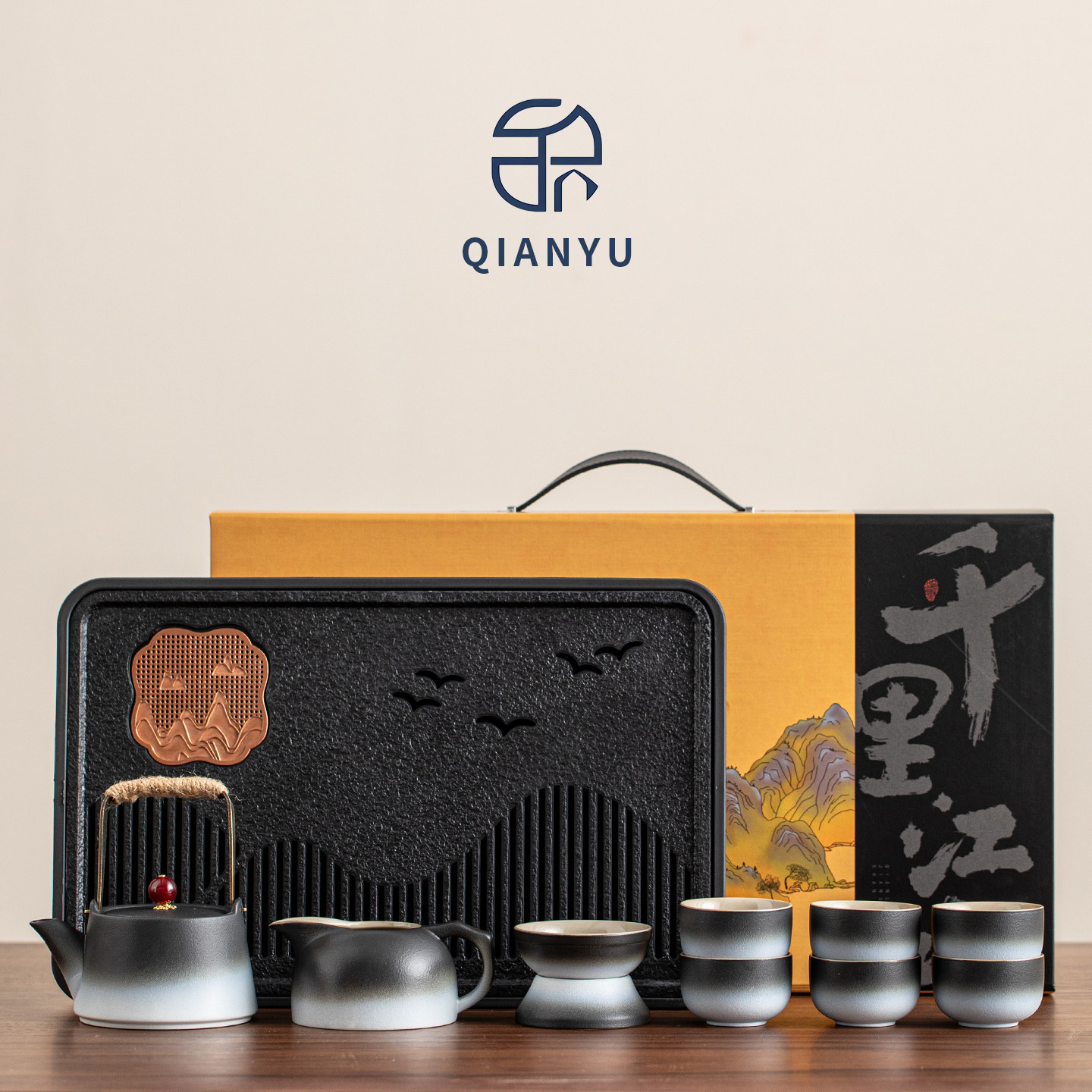 粗陶功夫茶具套组2025新款家用泡茶用品茶壶茶杯整套礼盒装送长辈,餐饮具,功夫茶具,淘宝优惠券,粉丝福利购,淘宝优惠卷