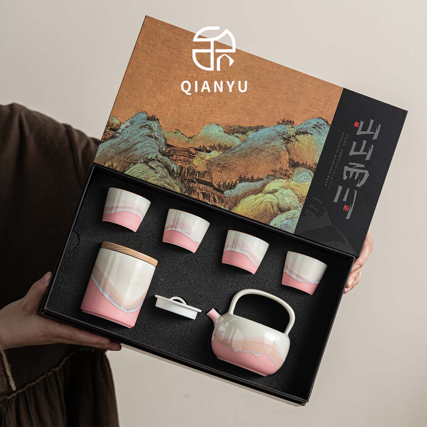 渐变粉茶具套装家用陶瓷高档女士精致茶器礼盒装送闺蜜妈妈礼物