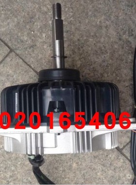 适用于美的电机DMSBA8PKB DMSBB8PKB DMSBC8PKB DMSBD8PKB 配件