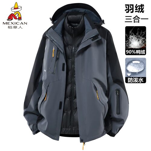 稻草人冲锋衣男三合一2026冬季新款户外登山防风防水两件套外套女