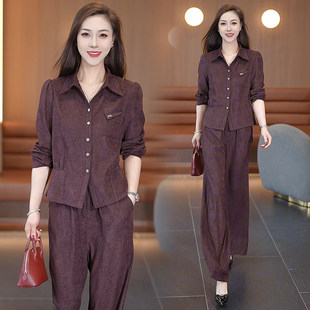 时尚套装女2026春季新款洋气显瘦气质衬衣上衣高腰阔腿裤两件套潮