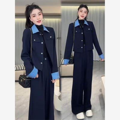 时尚套装女秋季新款阔腿裤两件套