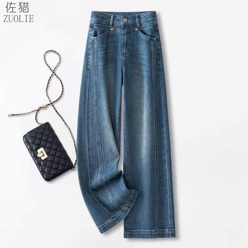 郑州女裤阔腿牛仔裤春秋2025新款高腰宽松显瘦垂感潮流拖地直筒裤,女装/女士精品,大码裤装,淘宝优惠券,粉丝福利购,淘宝优惠卷