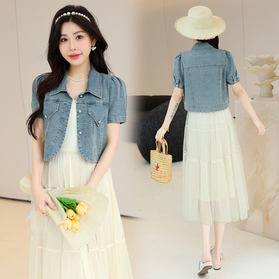 牛仔短外套配蛋糕裙网纱裙套装女