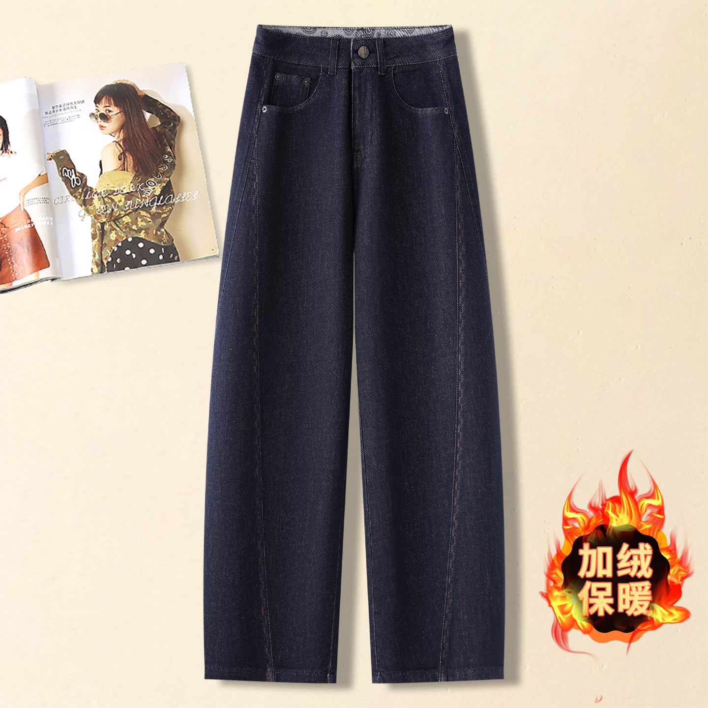 牛仔弯刀裤女秋冬小个加绒镰刀裤