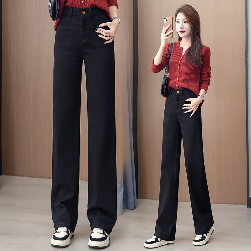 软牛仔窄版阔腿裤女春季2026年新款高腰显瘦时尚宽松女士直筒裤子,女装/女士精品,牛仔裤,淘宝优惠券,粉丝福利购,淘宝优惠卷