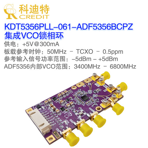 模拟器开发板学习板评估板