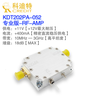 高线性度数据解调器科迪特