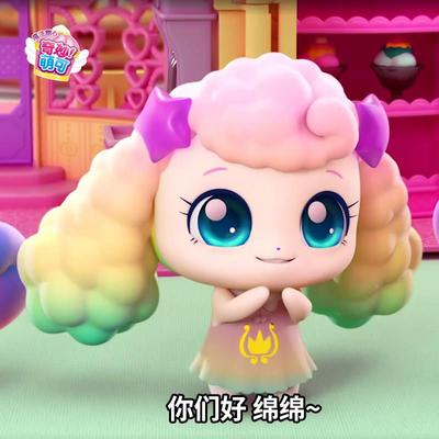 奇妙萌可第六季玩具魔法甜心甜品店屋蛋糕城堡房子小屋屋子别墅