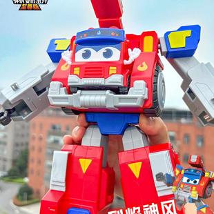 新款百变校巴火星大冒险弹射变形趣味换脸儿童机器人男孩歌德哥