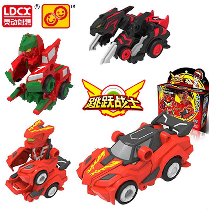 灵动创想跳跃战士2变形车玩具疾风战将烈火骑士战车魔幻车神4套装图片