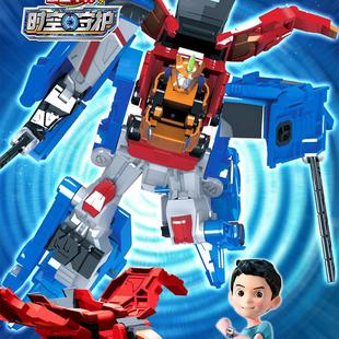 咖宝车神时空守护限量版飞来武师先锋极克神探巨人变形汽车机器人