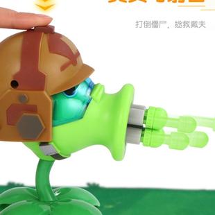植物大战僵尸豌豆大家族寒冰复兴时代小推车摩登小推车男孩玩具