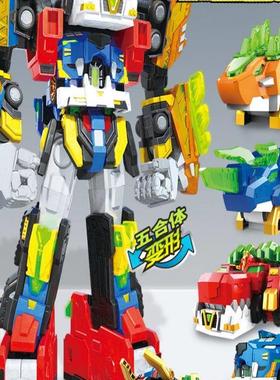 迷你特工队超威能量龙王机甲巨鲨儿童变形机器人玩具男孩超微x4