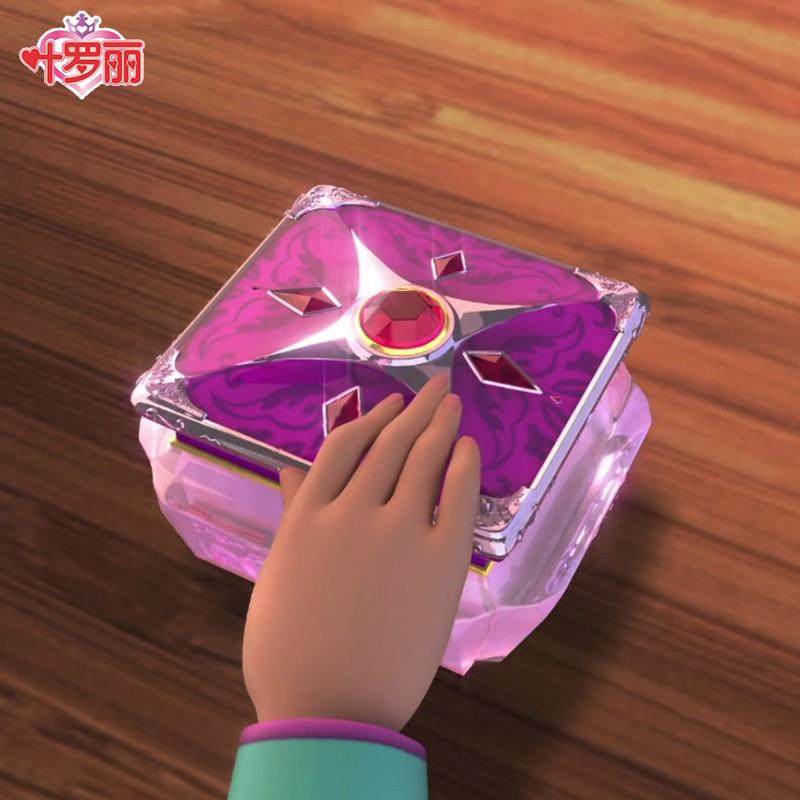 叶罗丽宝石盒子魔法盒浮云楼玩具儿童女孩公主光仙子白光莹娃娃