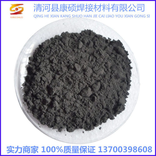 羰基球形导电镍粉T123微米纳米