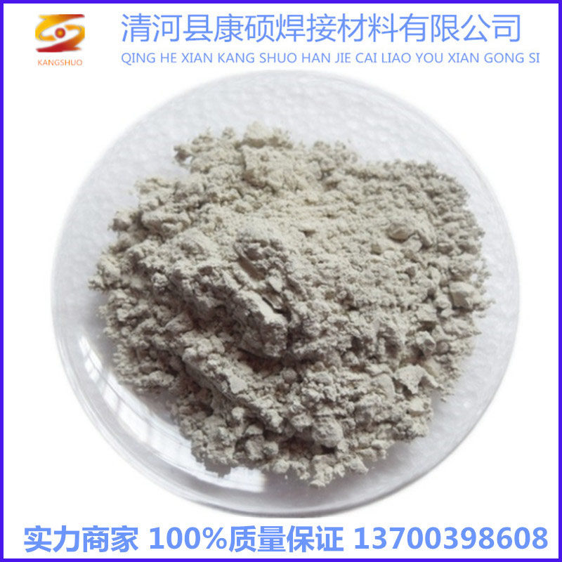 超细纳米球形镶嵌金属科研粉末