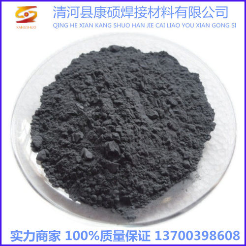 超细金属纳米科研碳化钨粉