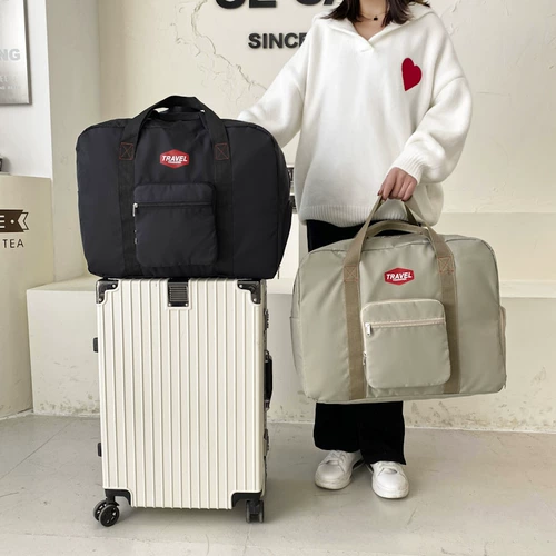 Складная сумка для путешествий, багажная вместительная и большая сумка-органайзер, сумка для хранения для путешествий