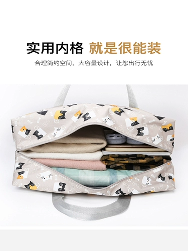 Вместительная и большая сумка для путешествий, сумка через плечо, сумка-органайзер, чемодан, одеяло, портативная сумка для хранения