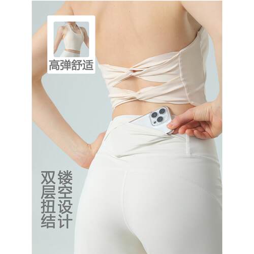 运动内衣女健身挂脖双重