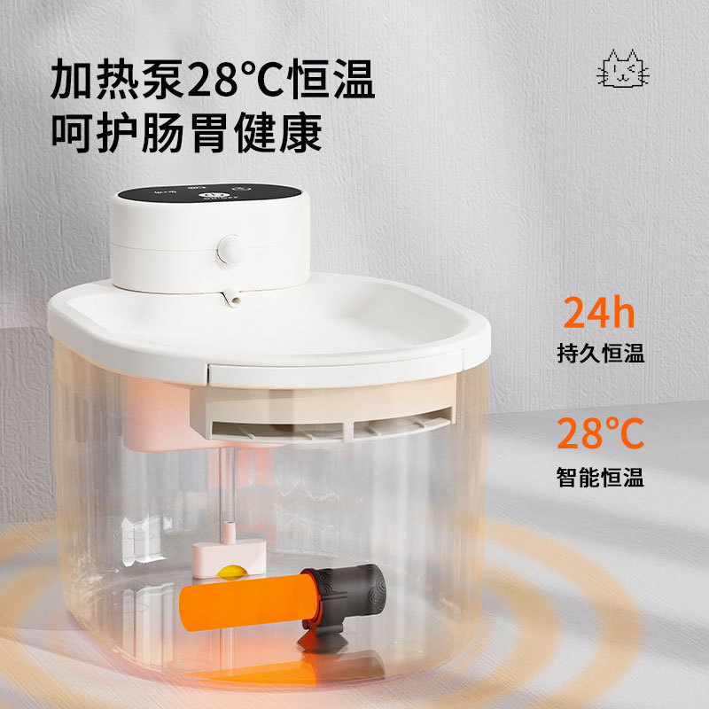 猫咪自动饮水器不插电恒
