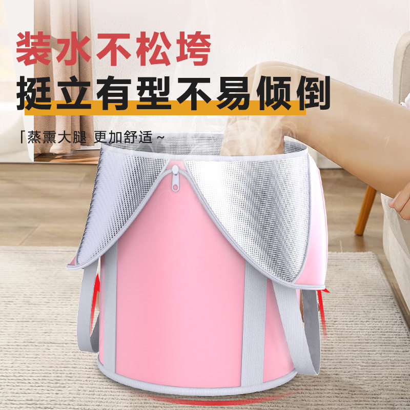 便携式泡脚袋洗脸盆户外