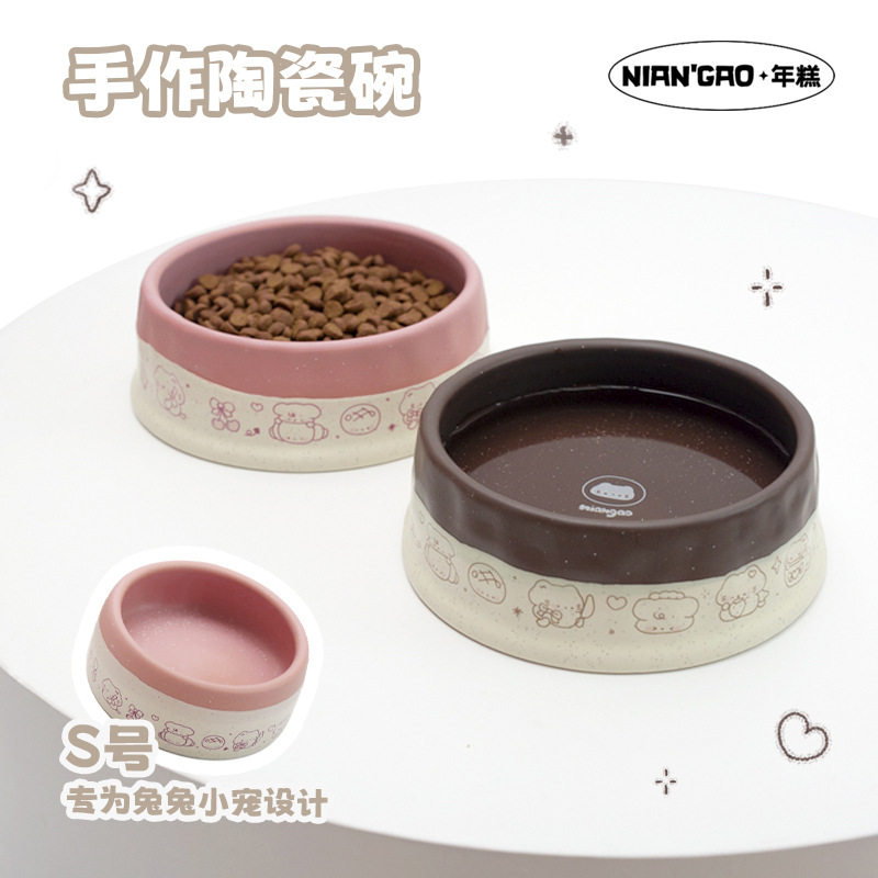 NianGao手作系列陶瓷餐盘