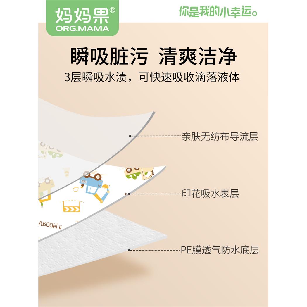 一次性免洗围嘴饭兜加宽