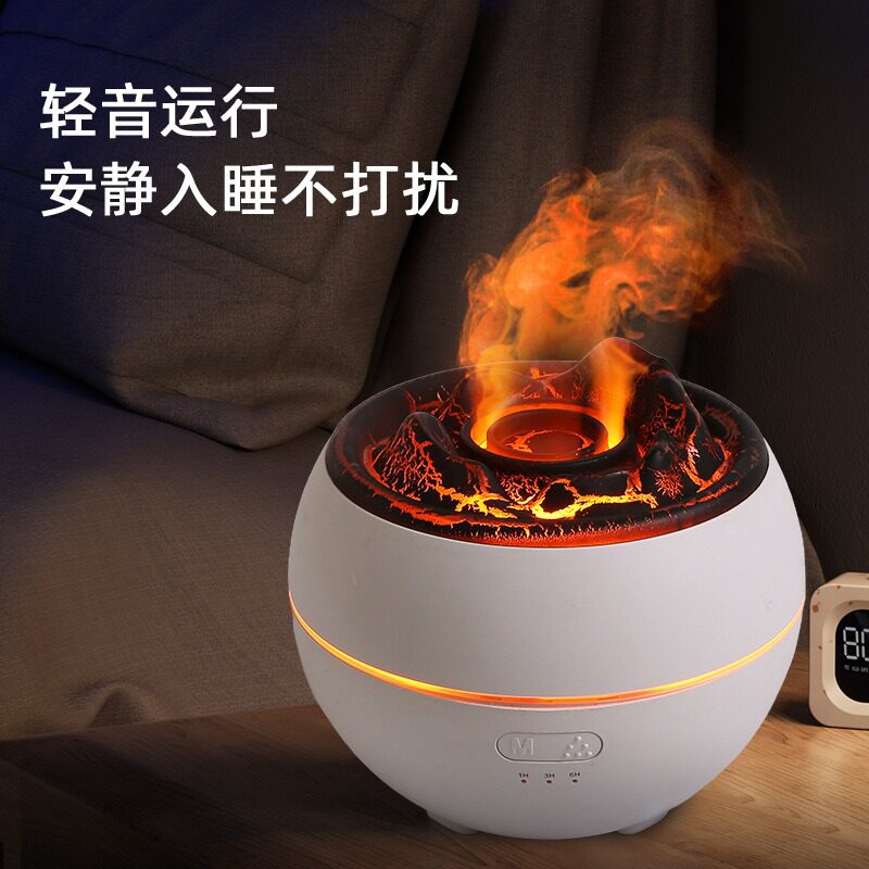 盐石火焰香薰机家用桌面