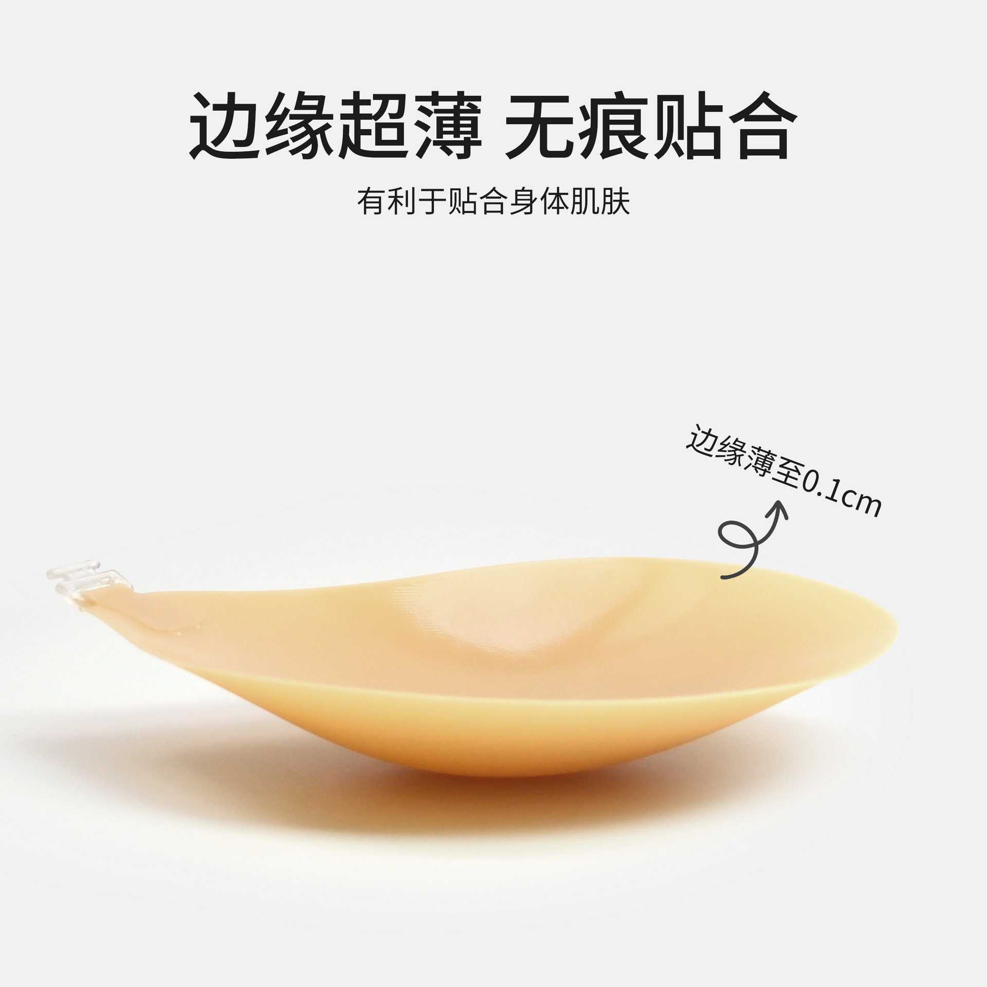 新款固态文胸圆杯前搭扣