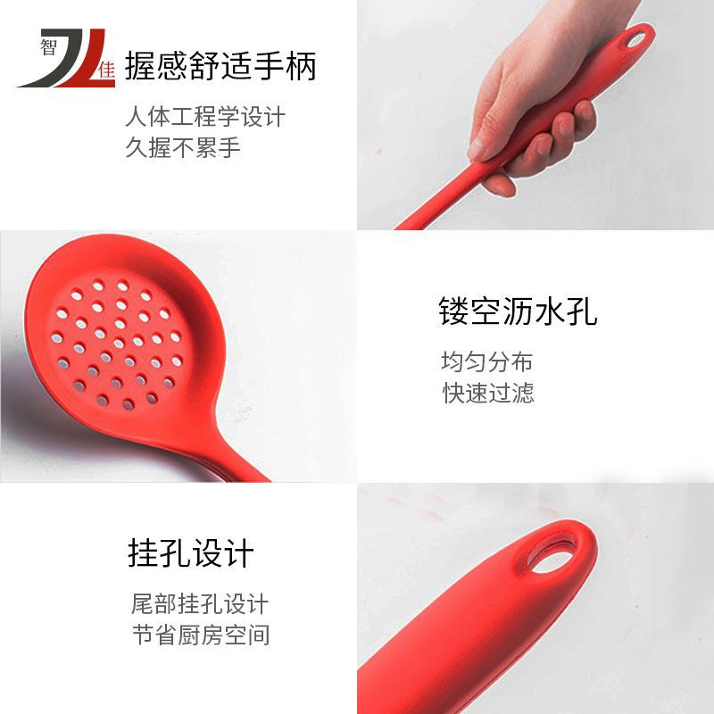 全包硅胶厨具十件套家用