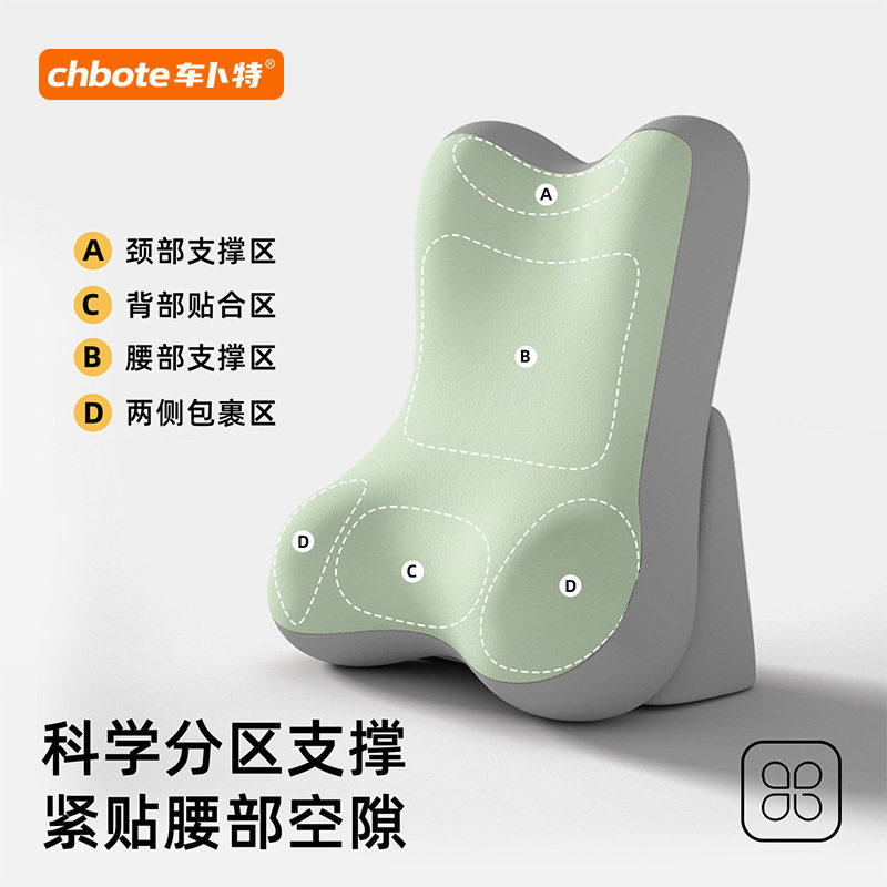 床上看书靠枕沙发靠垫卧