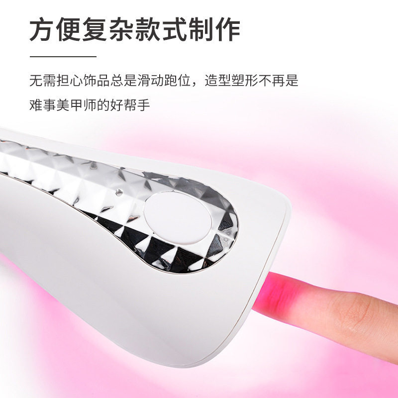 新品日式美甲手持光疗灯