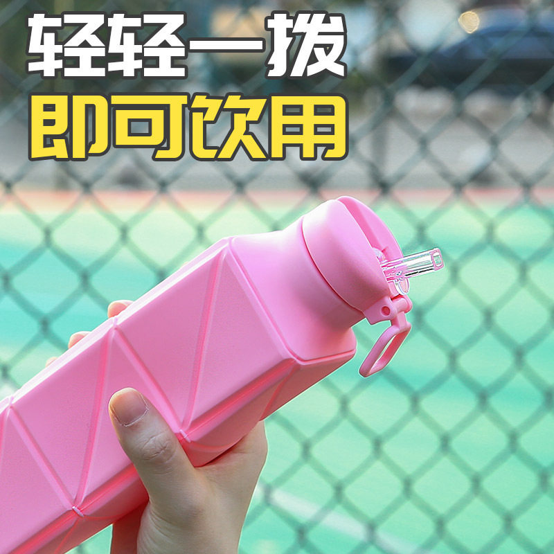 食品级户外运动水壶硅胶