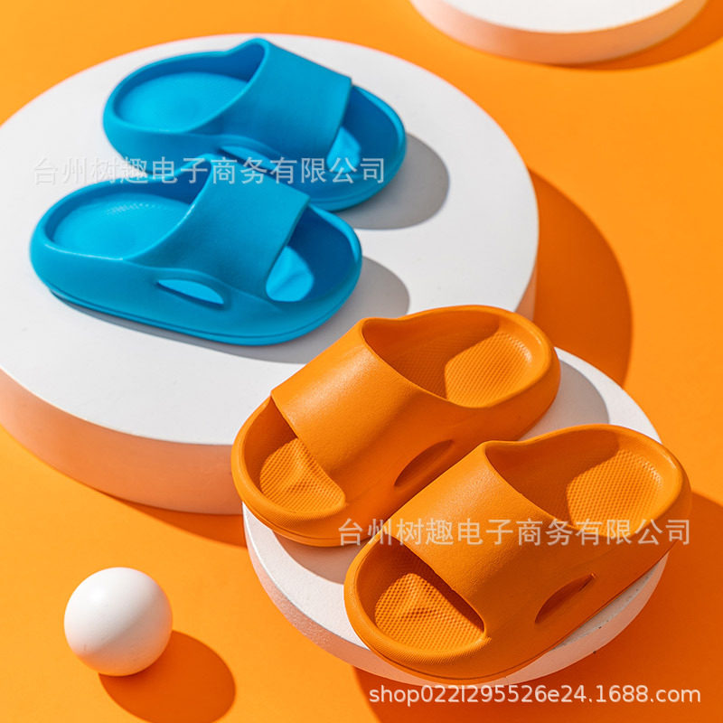 儿童拖鞋夏季家用休闲室