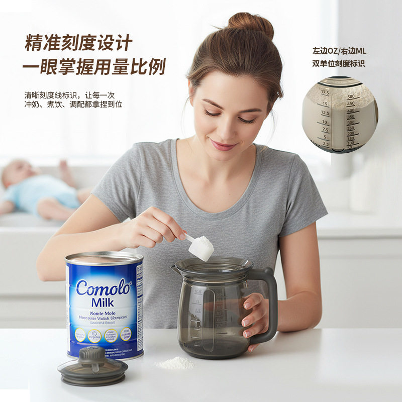 食品级硅胶热奶壶咖啡壶