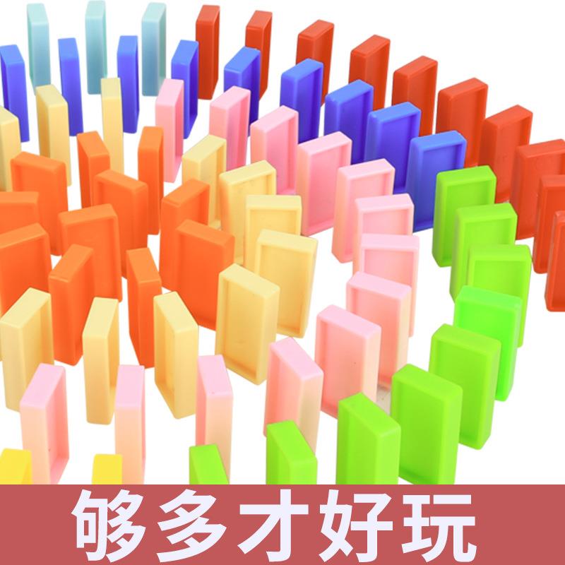 多米诺骨牌车配件玩具小火车儿童自动投放发牌益智骨牌盒小积木块